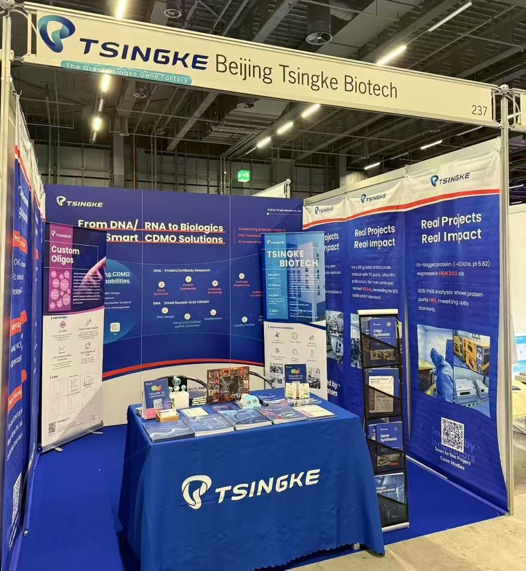 tsingke-biotech-showcased-ai-powered-biomanufacturing-solutions-at-2025-festival-of-biologics