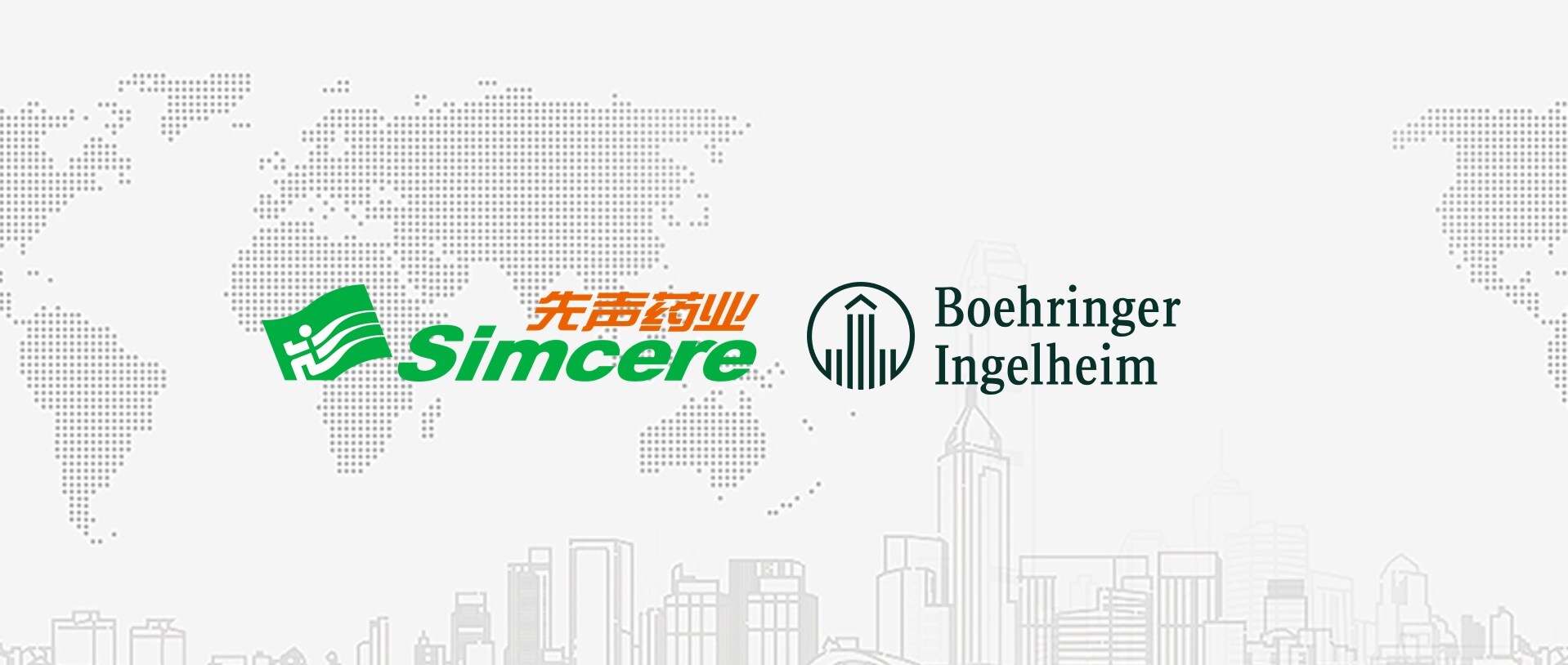 boehringer-ingelheim-and-simcere-partner-to-advance-a-dual-target-antibody-treatment-to-address-unmet-needs-in-inflammatory-bowel-disease