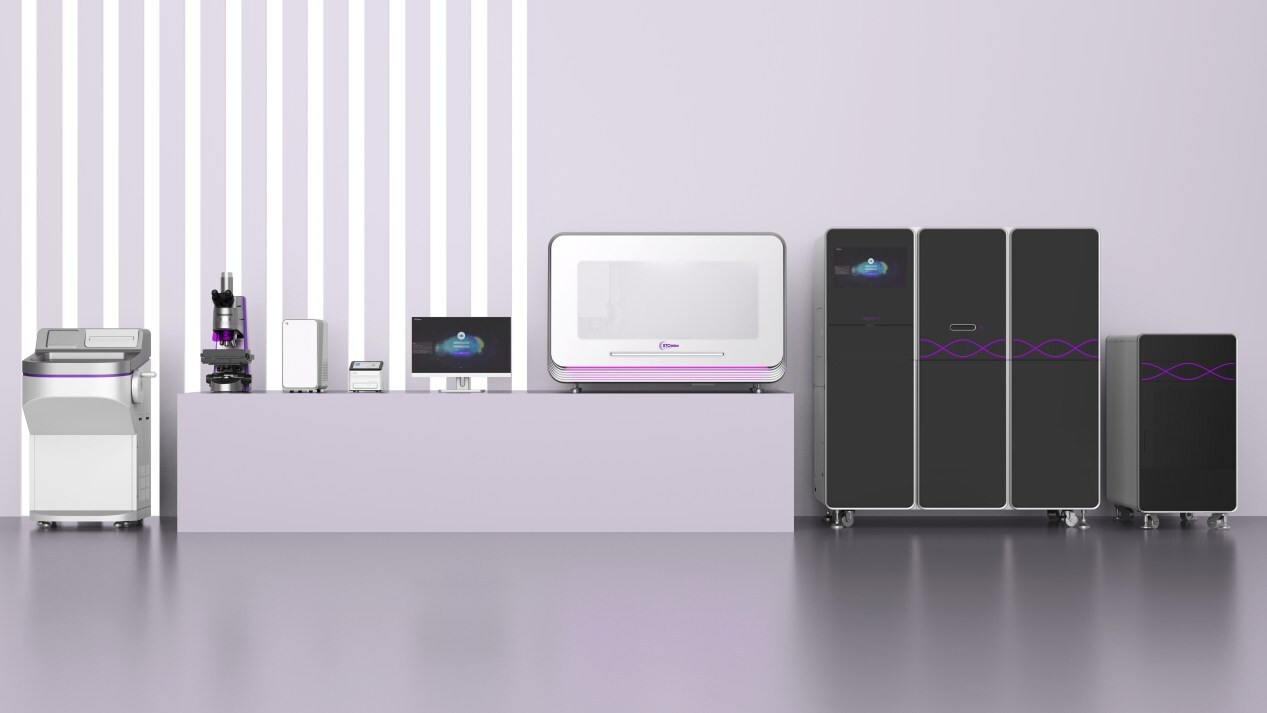 mgi-tech-announces-acquisition-of-stomics-and-cycloneseq-to-deliver-integrated-long-read,-short-read-and-spatial-omics-solutions